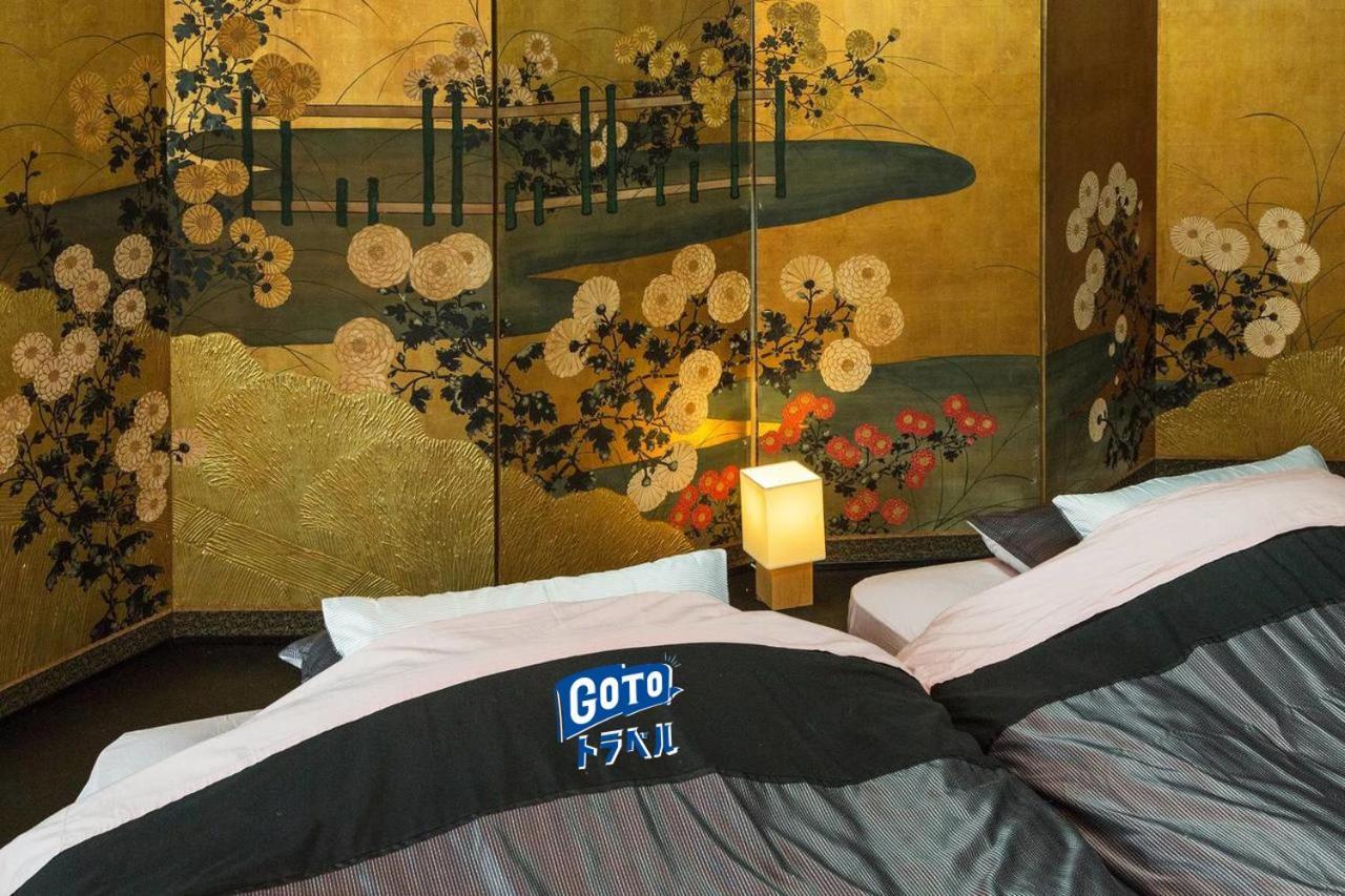京都二条城近く京町屋120年の歴史に泊まる Ngoại thất bức ảnh
